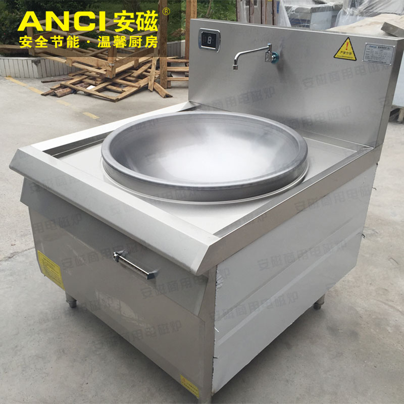 2018年工廠食堂大鍋灶你還不換成電的嗎？